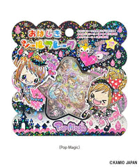 POP　MAGIC（柄3） / F