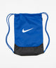 NIKE　BRSLA　DRAWSTRNG－X/柄3(GAME ROYAL)