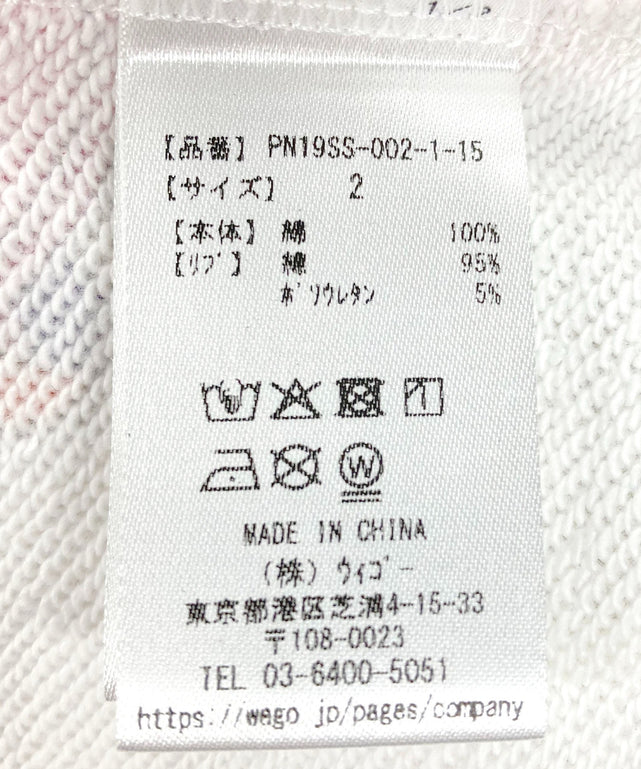 【新サイズ】NAOMIチャン総柄スウェット