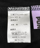 パンサー刺繍ワイドカーゴパンツ