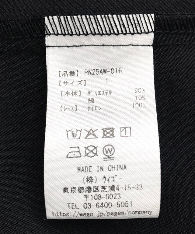 プリーツヘムシャツワンピース