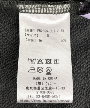 【新サイズ】天国と地獄総柄スウェットパンツ