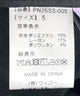 ボックスプリーツミニスカート