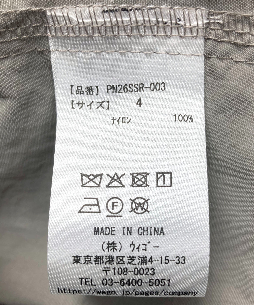 切り替えナイロンジャケット