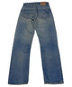 Levi’s 501 デニムパンツ