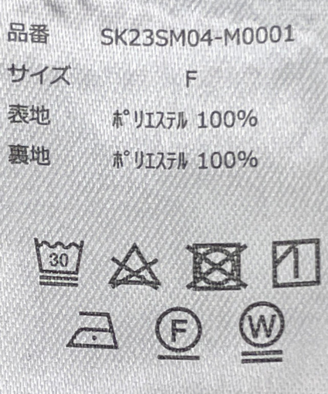TECH VEST