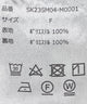 TECH VEST