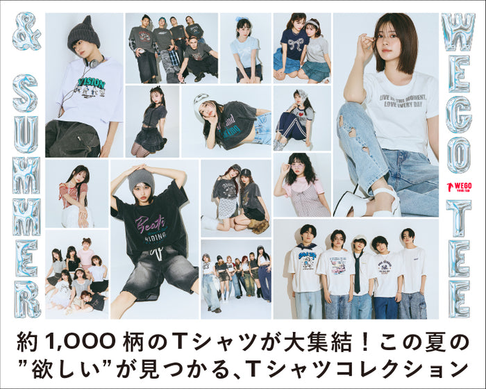 【WEGO】Tシャツコレクション