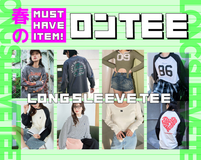 【WEGO】ロンT