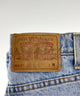 Levi's512 デニムパンツ