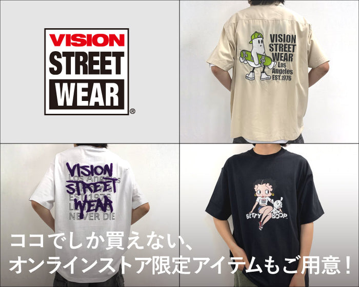 VISION