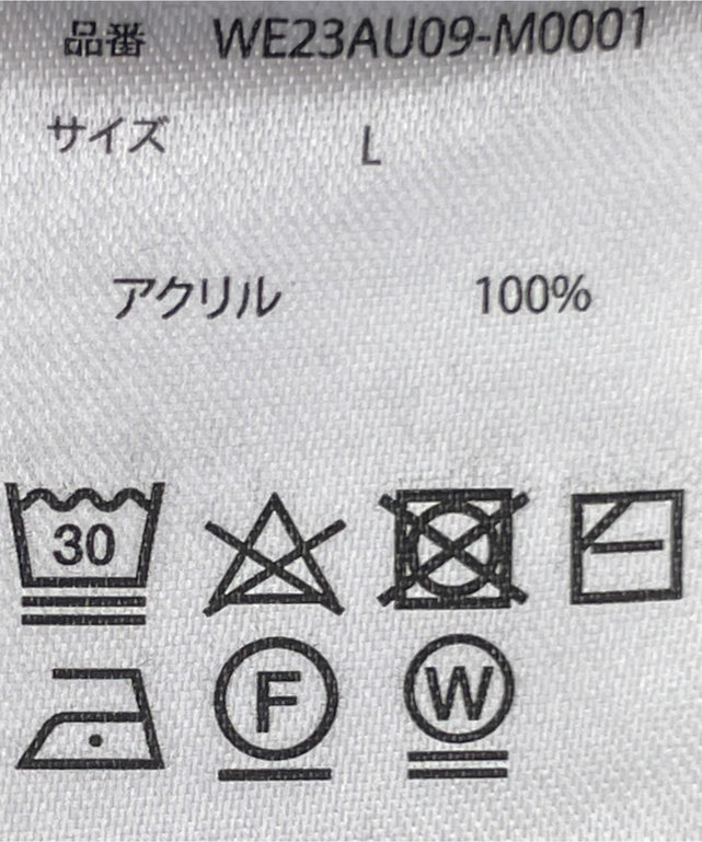 ルーズフィットハーフZIPプルオーバー