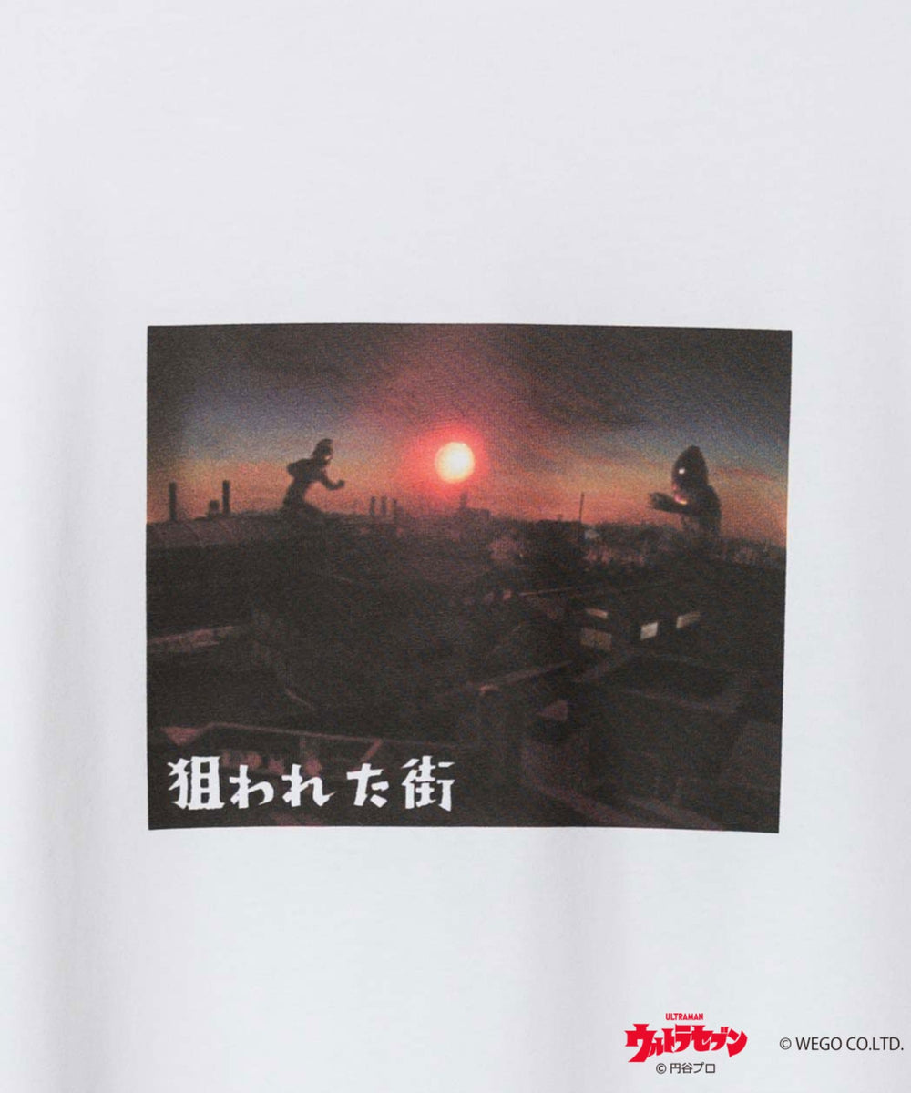 柄8