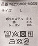 ヴィンテージロゴラグランLT