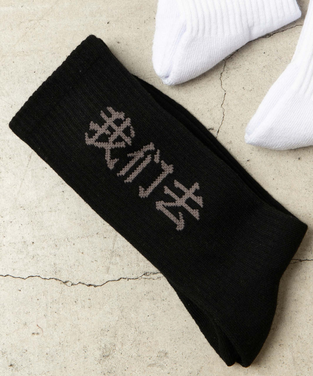 柄12