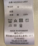 フリンジショートパンツ