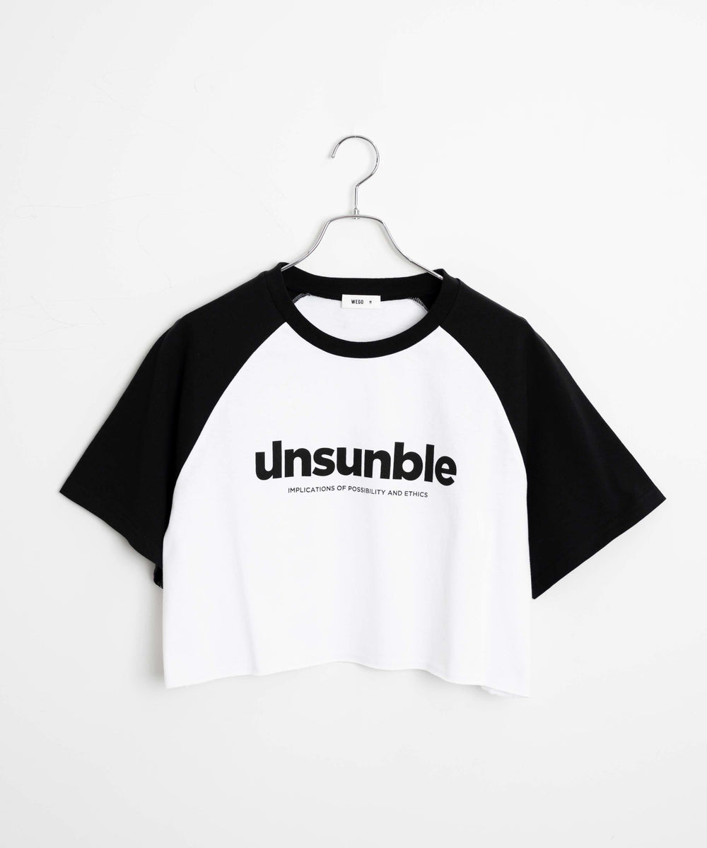 柄1/unsunbleロゴ