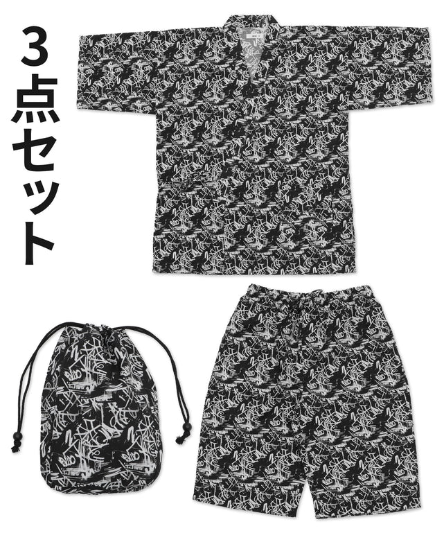 柄1