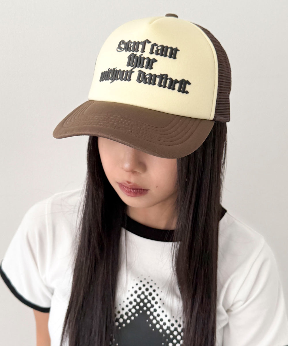 ブラウン