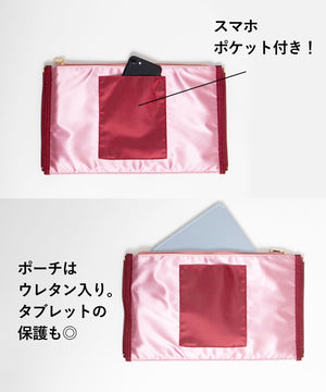 レースアップ痛バッグS