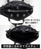 レースアップ痛バッグL