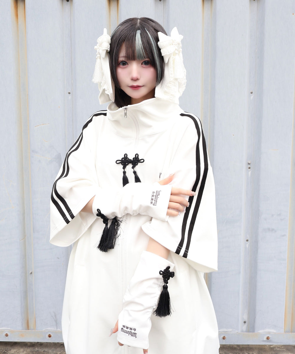 サマーカリスマニートパンダジャージ