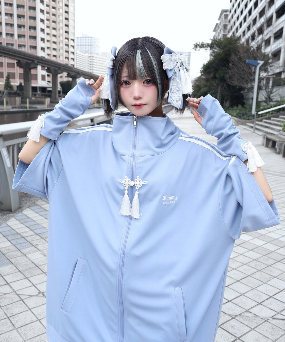 サマーカリスマニートパンダジャージ