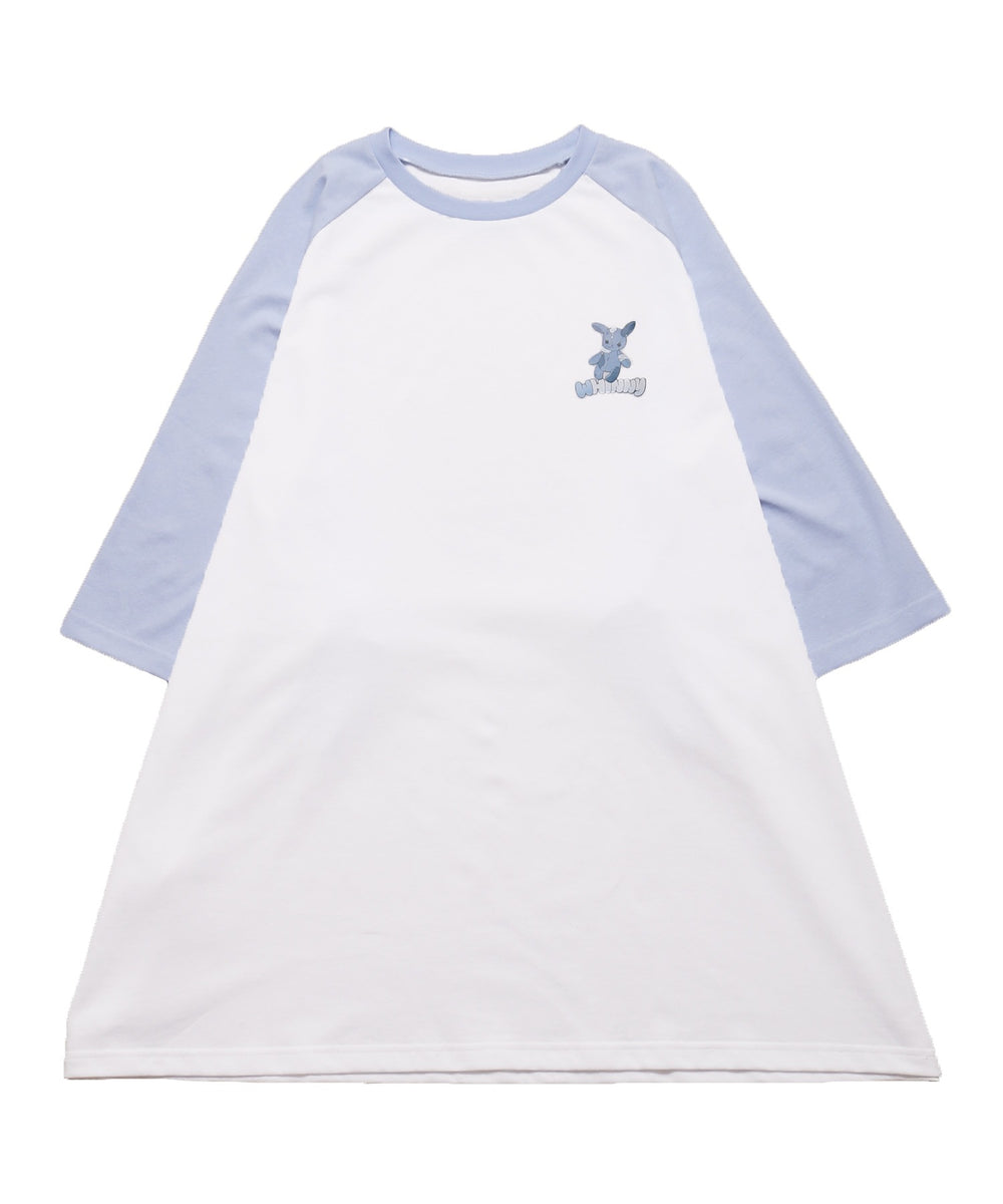 サックス