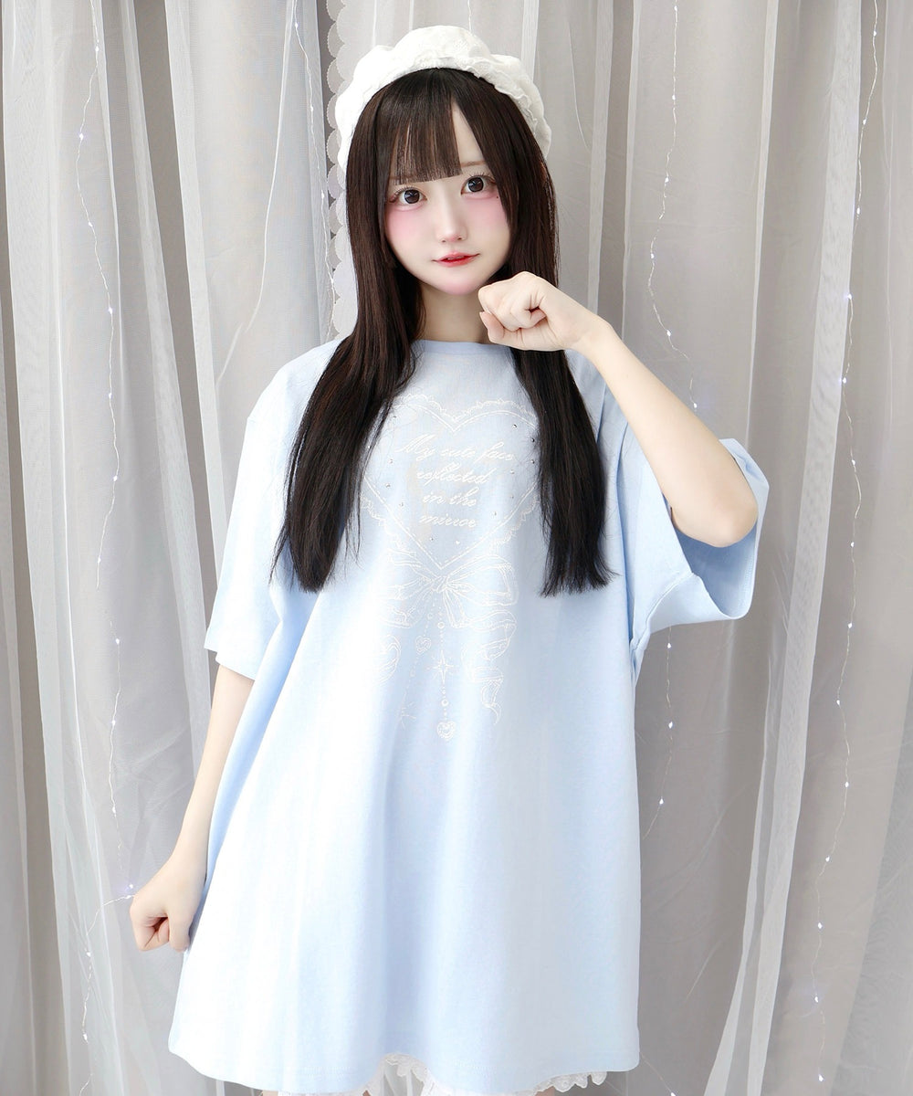 サックス