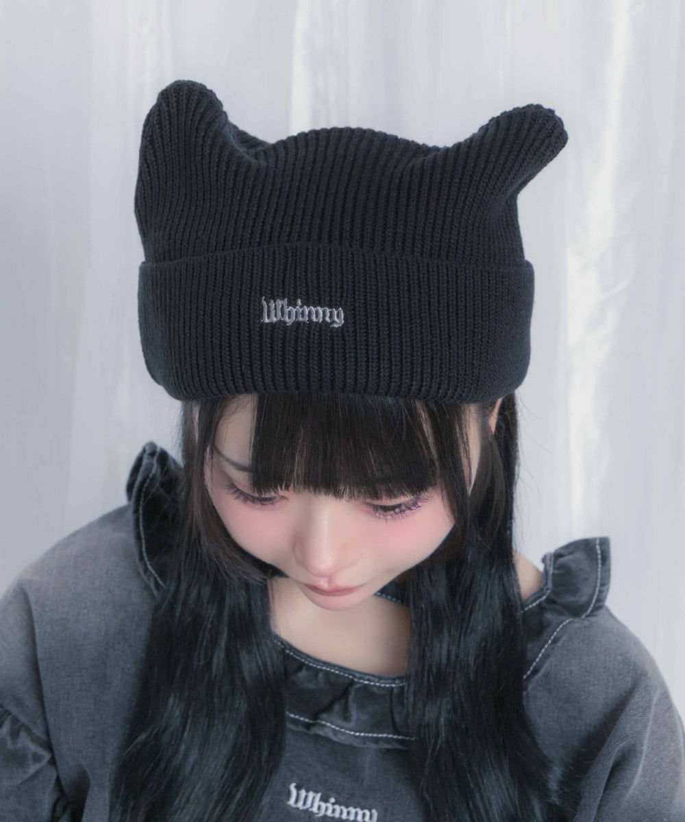 くつろぎねこパンチ帽