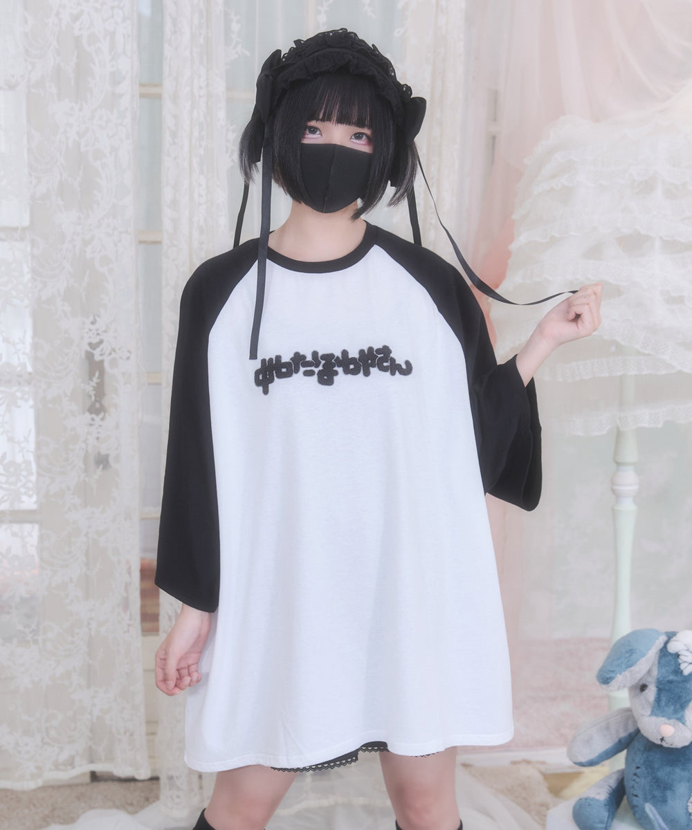 ホワイト