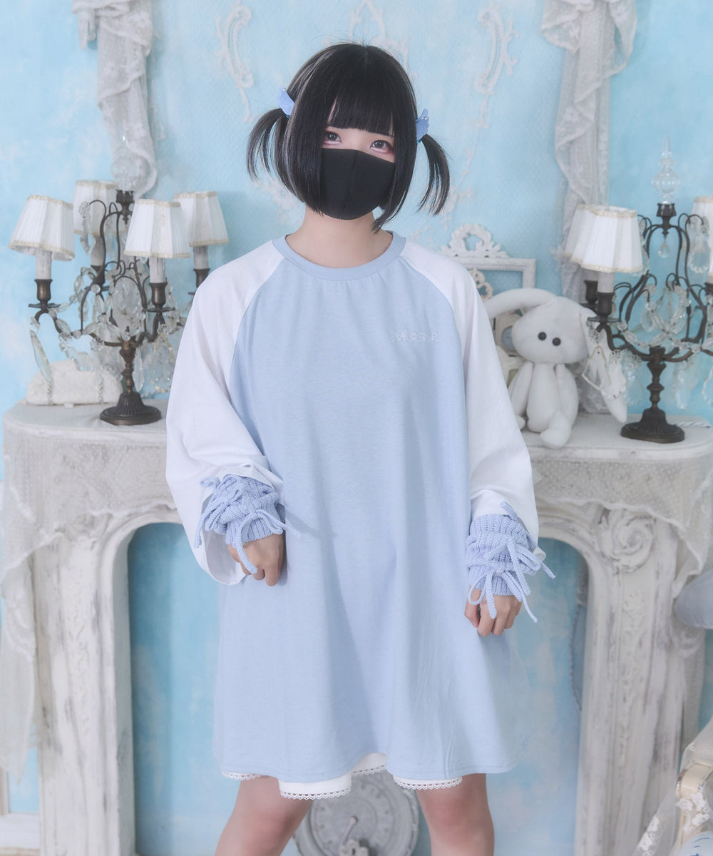 サックス