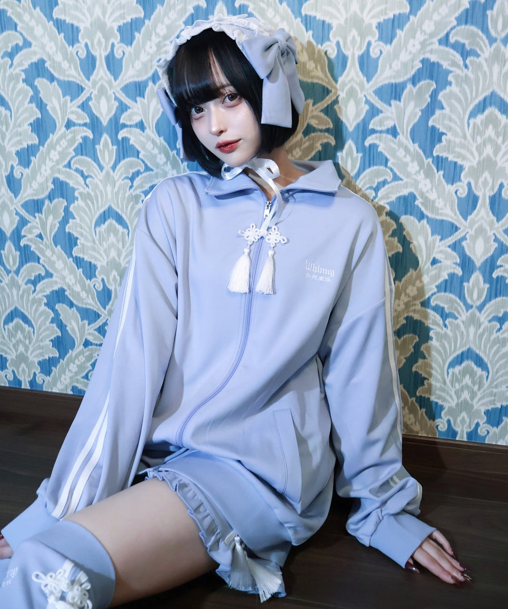 サックス