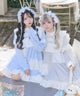 ましゅまろぁゎぁゎんぴ