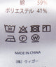 ワッペンワークシャツ（LS）