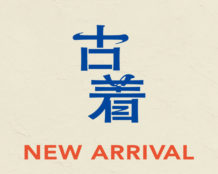NEW ARRIVAL