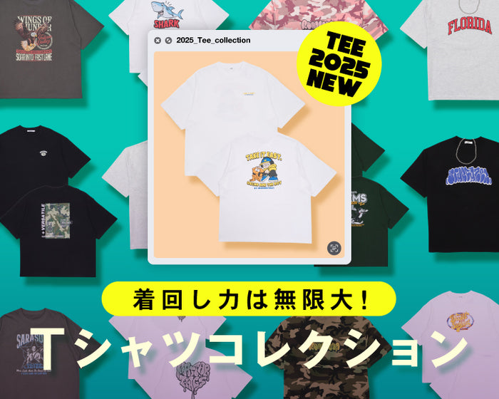 【WEGO】Tシャツコレクション
