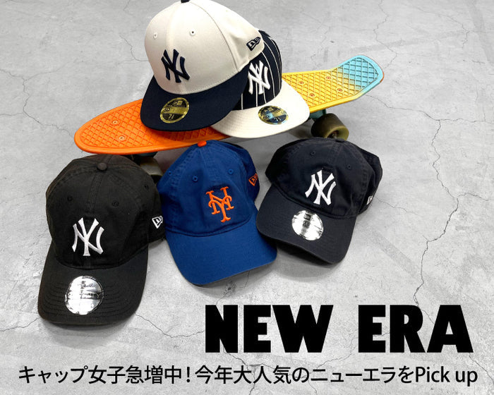 【WEGO】NEW　ERA