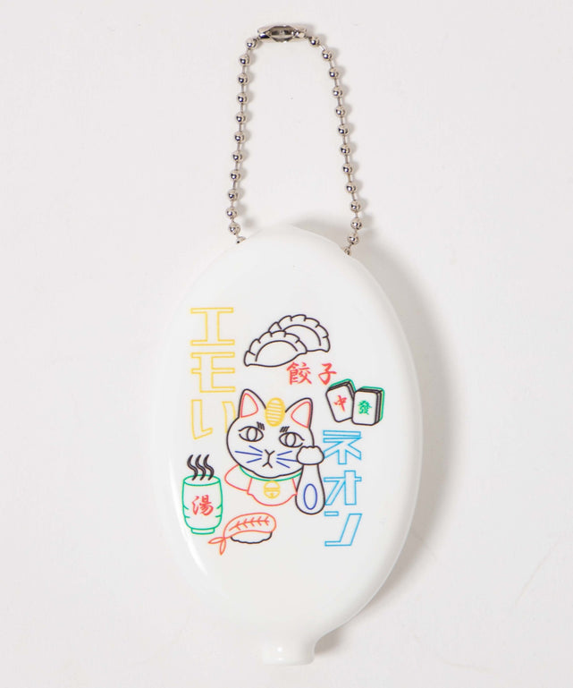 柄12