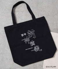 ブラック / F