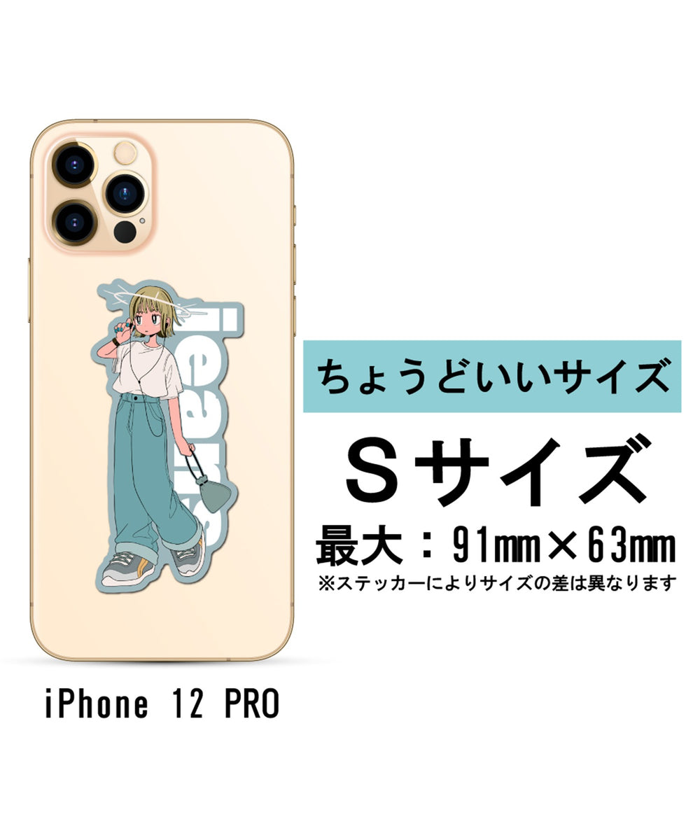 JAIBON　ステッカーS