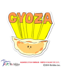柄2 / F