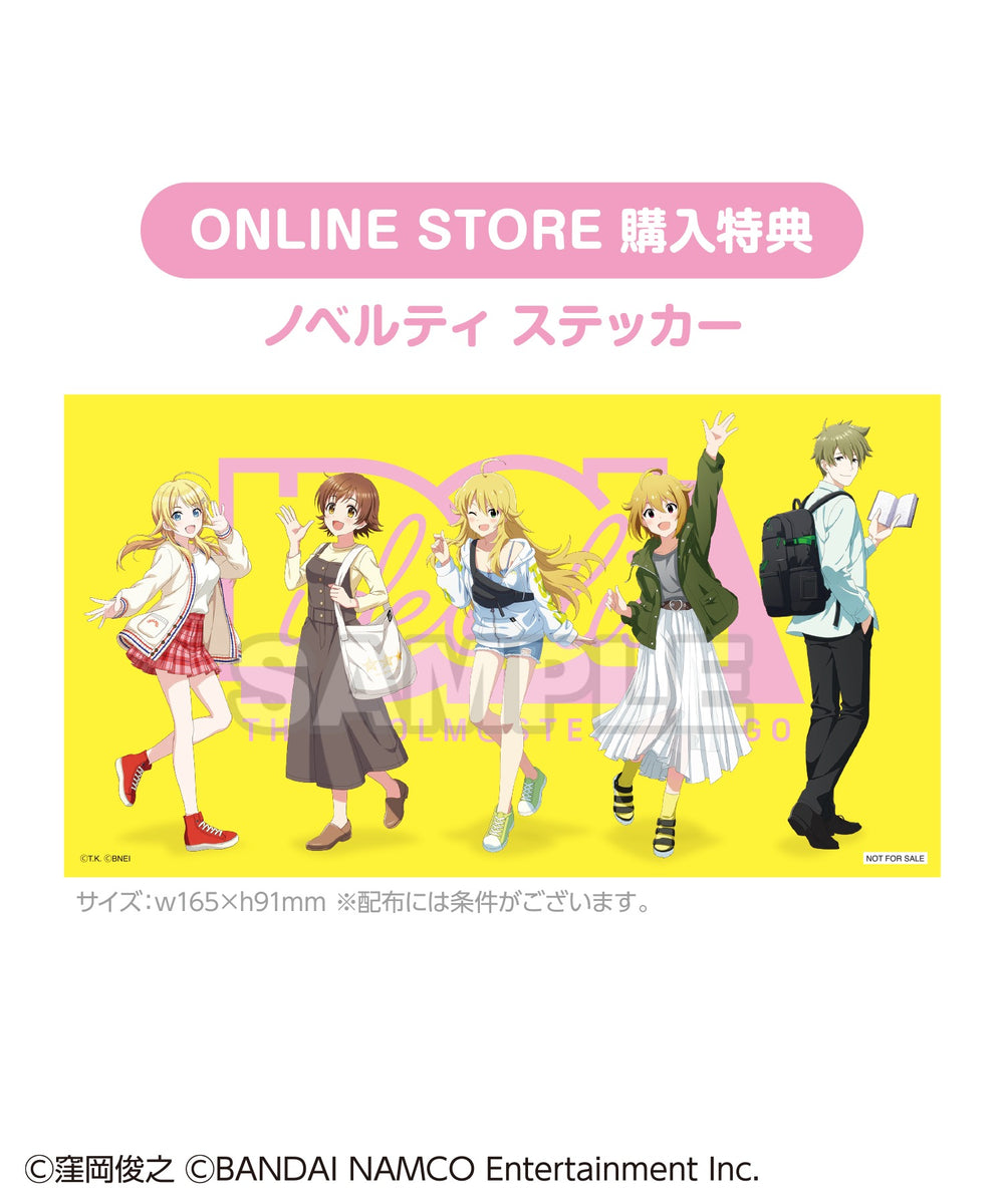【ide@list】アイドルマスター ミリオンライブ！ トレーディングドッグタグ