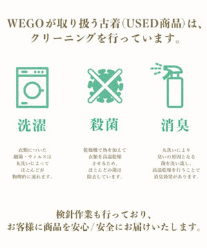 カモ柄 チャンピオンリバース パーカー