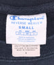 Champion ワンポイントロゴ リバース
