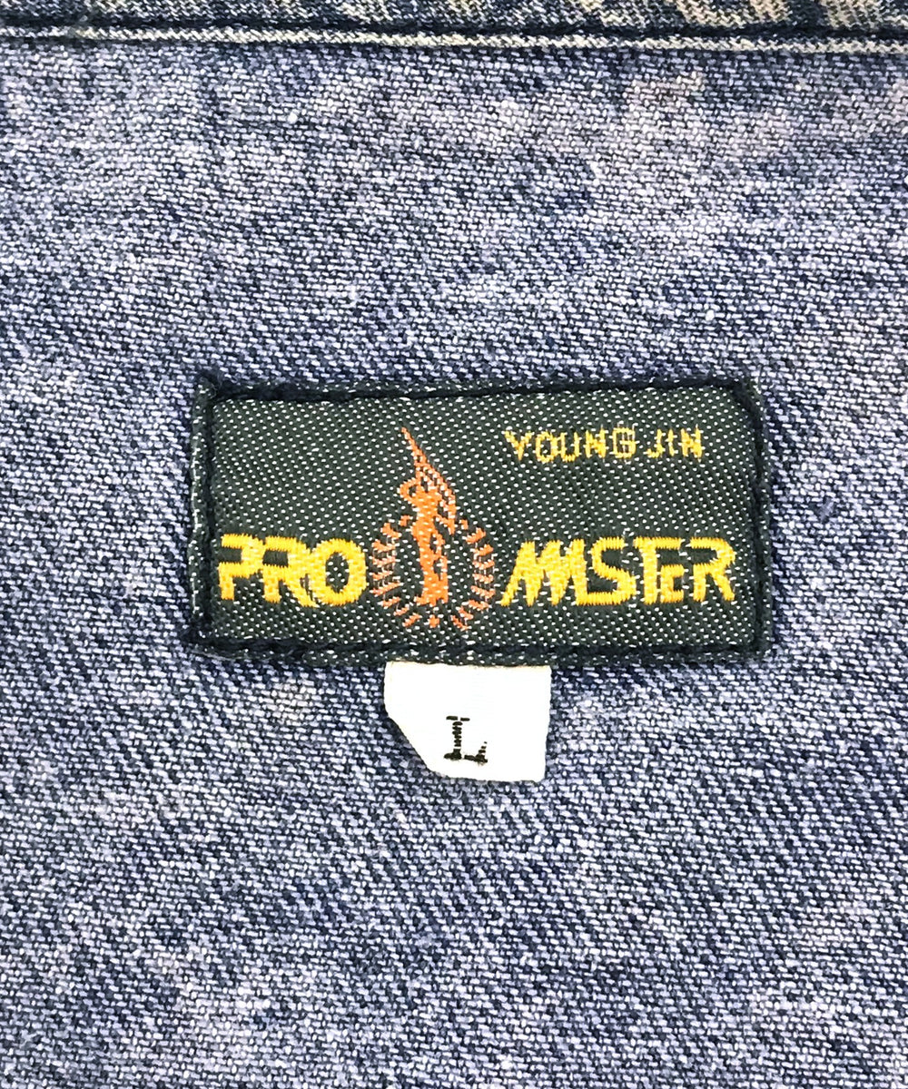 PRO MASTER フィッシングベスト