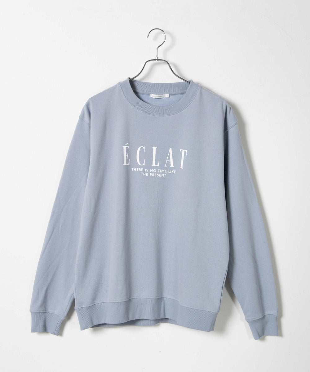 グラフィックプルオーバー2