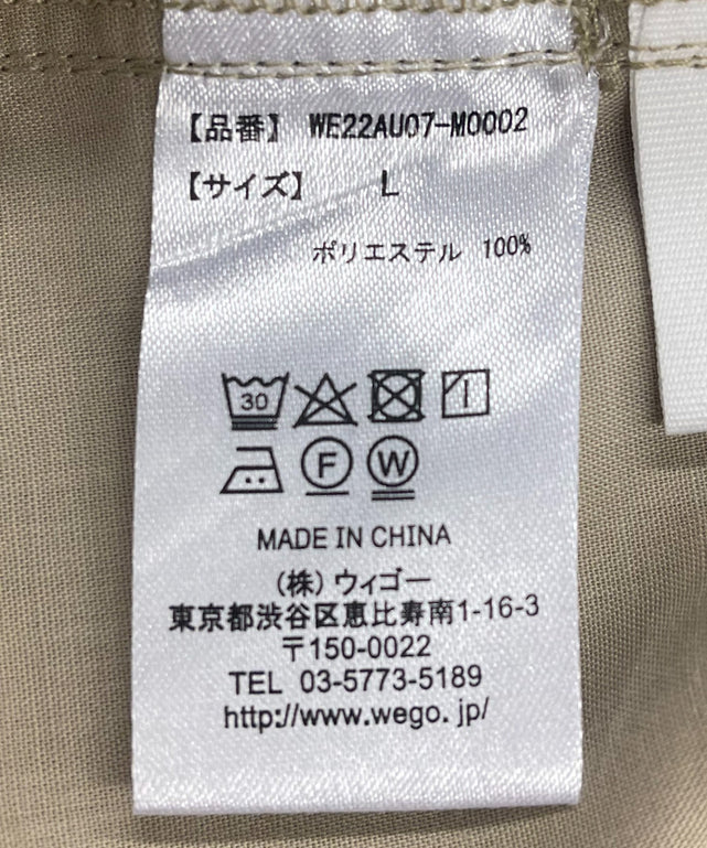 イージーケアフレアスラックス