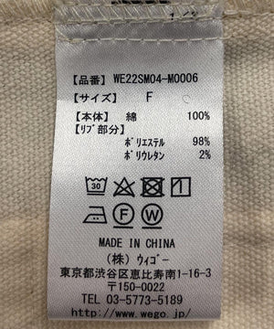 ワークベスト