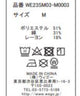 ヴィンテージロゴT